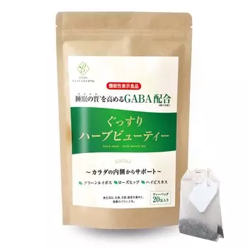 Beta Foods Good Healthy Herbal Beauty GABA 20 Tea Bags Foods with Functional Claims Rose Hips Hibiscus Rooibos