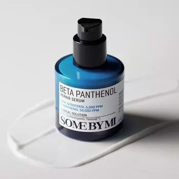 Beta Panthenol Repair Serum 30ml