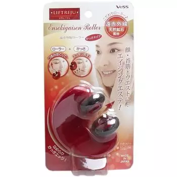 Beth Liftrage Far infrared roller/shape type EN-900 red 1 piece