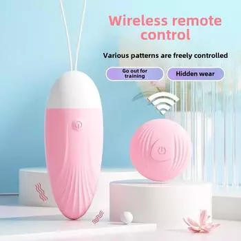 Бет Вибратор Перезаряжаемый Беспроводной Пульт Управления Многочастотная Вибрация Женский Мастурбатор Взрослые Эротические Секс-Товары