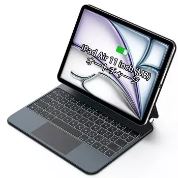 Bettdow Automatic Magic Keyboard 2024 iPad Air6 11 дюймов совместима с умной клавиатурой, не требует зарядки, совместима с iPad Pro 11 Air, чехол-клавиатура с высоким