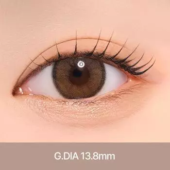 Betty Mega [Beige] 1 month use -5.50