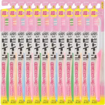 Between Lion Ultra Compact Regular x 12 pieces Toothbrush,