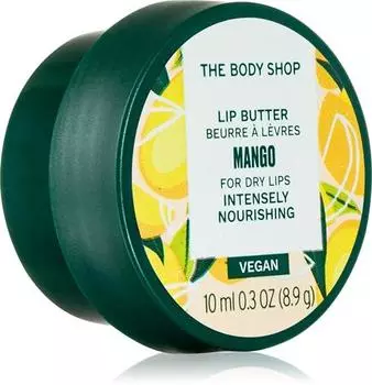 beurre lvres traitant TU прозрачный