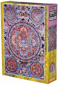 BEVERLY 1000 деталей пазла Гуаньинь Мандала Микрочастицы (26 38 см)
