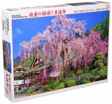 Beverly 1000 Piece Jigsaw Puzzle Kuonji Temple with Weeping Cherry Blossoms x (49 72cm) 51-252