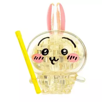 Beverly 15 Piece Crystal Puzzle Rabbit 50302