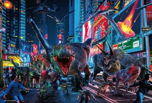 Beverly 300 Piece Jigsaw Puzzle Dinosaur in New York x (26 38cm) 93-172