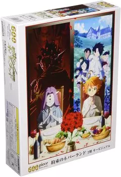 Пазл из 600 деталей Beverly The Promised Neverland Season 2 Key Visual x Brown (38 53см) 66-185, коричневый
