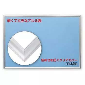 BEVERLY Aluminum Puzzle Frame Silver (38 x 53cm) Flash Panel UV Protection No Tools Required Lightweight Picture Frame Made in Japan BEVERLY