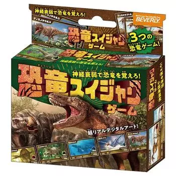 BEVERLY Dinosaur Suijaku Игра про динозавров, играя с нервным настоящим 3D динозавром BEVERLY [Узнай поломку!]