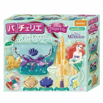 BEVERLY Disney Patcherier Ariel Обновленная с прозрачным материалом милая [Создать сумочку] изумрудный