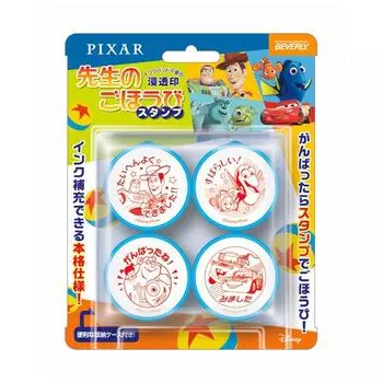 Beverly Disney Pixar Stamp Reward Stamp Teacher s SE4-050