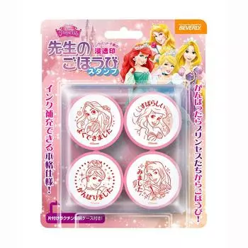 Beverly Disney Princess Stamp Reward Stamp Teacher s SE4-032