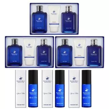Beverly Hills Polo Club Blue Homme Skin + Lotion + Essence SLE 3 набора + Духи-спрей 3 шт. Подарочный праздничный набор Мужская косметика Тоник, 1 шт.