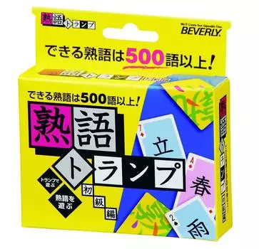 BEVERLY Идиомы для возраста 7 лет и старше Карты, Издание для начинающих, TRA-003,