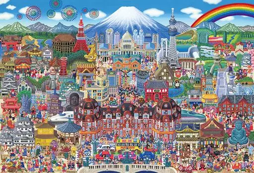 BEVERLY in 1000 Micro Piece Jigsaw Puzzle Collection of Famous x [Made Japan] Japan s Places! (26 38cm) M81-610