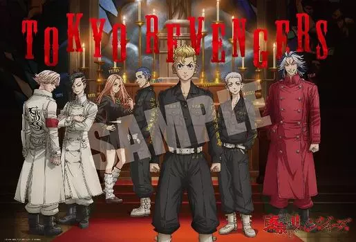 BEVERLY in Beverly 1000 элементов пазла Tokyo Revengers Holy Night Battle Edition Key Visual 2nd Edition x [Сделано в Японии] (49 72см) 1000-016