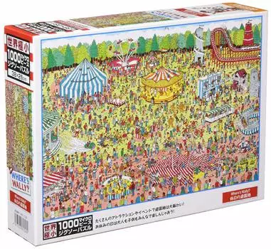 BEVERLY in Beverly 1000 Micro Piece Jigsaw Puzzle Holiday Amusement Park Micro Piece x 38 [Made Japan] Where s Wally? (26 cm) M81-726