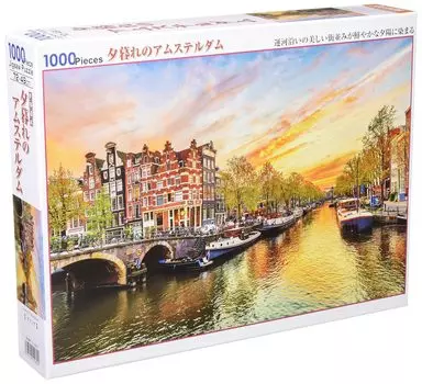 BEVERLY in Beverly 1000 Piece Jigsaw Puzzle Amsterdam at Dusk x Orange [Made Japan] (49 72cm) 51-282