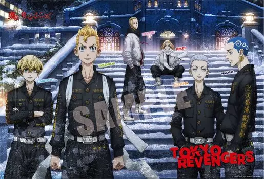 BEVERLY in Beverly 1000 Piece Jigsaw Puzzle Tokyo Revengers Holy Night Battle Edition x 72 [Made Japan] (49 cm) 1000-007