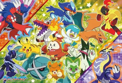 BEVERLY in Beverly 100 piece jigsaw puzzle Koraidon Miraidon now [Made Japan] & available! (2638cm) 100-045