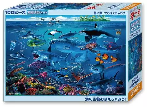 BEVERLY in BEVERLY 100 Piece Jigsaw Puzzle learn about sea [Made Japan] Let s life! (2638cm) 100-029