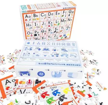 BEVERLY in Beverly 150 Piece Jigsaw Puzzle Learn Jigsaw Puzzle Learn the Large Piece x [Made Japan] Let s Alphabet! (26 38cm)