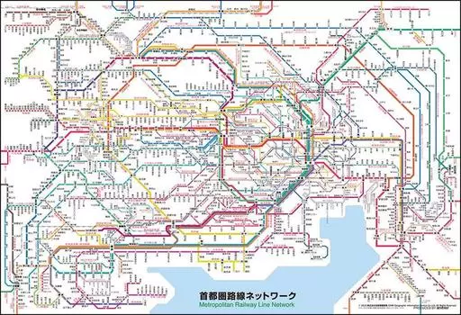 BEVERLY in Beverly 300 Piece Puzzle Metropolitan Area Route Network x [Сделано в Японии] (26 38см) 300-012