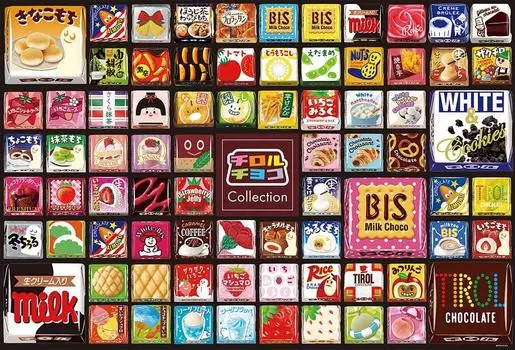 BEVERLY in Beverly 300 Piece Puzzle Tyrol Chocolate Collection Jigsaw Puzzle x [Сделано в Японии] (26 38см) 300-030