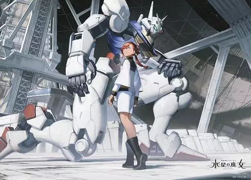 BEVERLY in Beverly 600 Piece Jigsaw Puzzle Mobile Suit Gundam Witch of Mercury x [Made Japan] (38 53cm) 600-001
