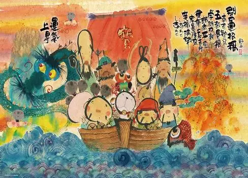 BEVERLY in Beverly 600 Piece Jigsaw Puzzle Smooth Sailing Treasure Ship x [Made Japan] (38 53cm) 600-005
