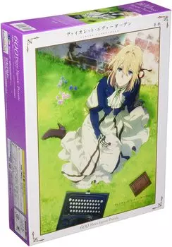 BEVERLY in Beverly 600 Piece Jigsaw Puzzle Letter x Yellow Green [Made Japan] (38 53cm) 66-195