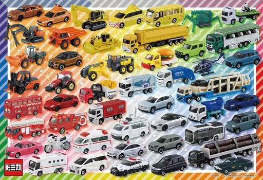 BEVERLY in Beverly 80 piece jigsaw puzzle arrange Tomica by [Made Japan] Let s color! (2638cm) 80-036