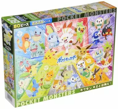 BEVERLY in Beverly 80 Piece Jigsaw Puzzle Pokemon Go with x [Made Japan] Let s You! (26 38cm)