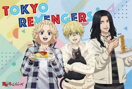 BEVERLY in Beverly Пазл из 1000 деталей Tokyo Revengers Chifuyu x [Сделано в Японии] Майки, Место, (49 72см) 1000-008