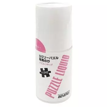 Beverly jigsaw puzzle glue puzzle liquid [with special spatula]