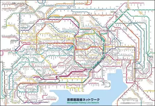 Beverly Jigsaw Puzzle Metropolitan Area Route Network 1000 Pieces x (49 72cm) 1000-019