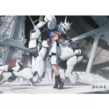 BEVERLY [Made in Japan] Beverly 600 Piece Jigsaw Puzzle Mobile Suit Gundam Witch of Mercury (38 x 53cm) 600-001