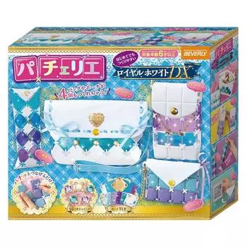 BEVERLY Pacellier Royal White DX может сделать до 4 штук, чтобы сделать даже для [Ваши предметы] [Легко для новичков] синий