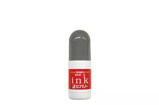 BEVERLY Pat refill ink red (dye-based)