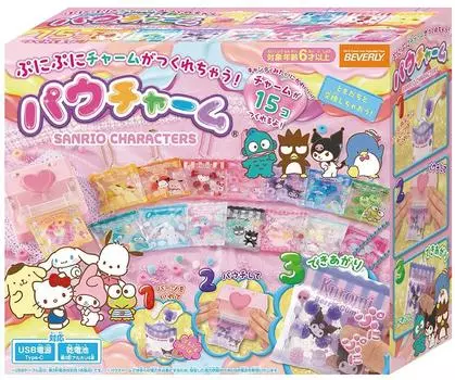 BEVERLY Pouch Charm Sanrio Characters [Можно сделать мягкие подвески]