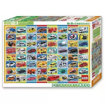 BEVERLY [Сделано в Японии] Пазл Beverly из 80 деталей, обучающий пазл Tomica, автомобильная энциклопедия для всех, большой элемент (26 х 38 см)