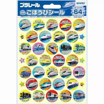 Beverly Seal Plarail Reward Seal 2 10 наборов наклеек (64 включено) СЛ-155А