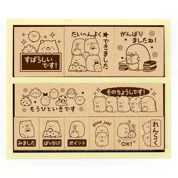 Beverly Sumikkogurashi Wooden Reward Stamp SDH-096