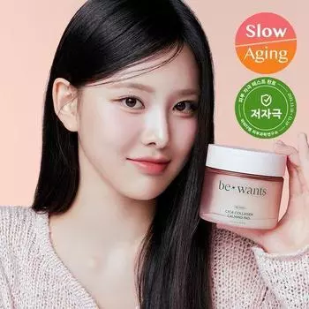 bewants (5 second soothing) Cica Calming Toner Pad 60 sheets single