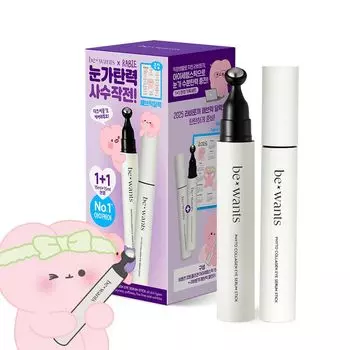 bewants Phyto Collagen Eye Serum Stick 15ML Eye Cream Eye Serum Eye Cream Wrinkle Serum Stick Морщины вокруг глаз Морщины Морщины Веки Под