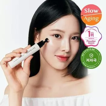 bewants Phyto Collagen Eye Serum Stick 15ml