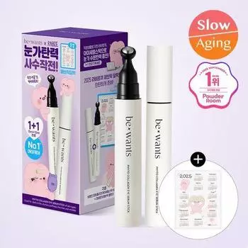 bewants Phyto Collagen Eye Serum Stick 1+1 Special (+ Календарь Рави Кролика) [Single item] Eye Serum Stick 15ml