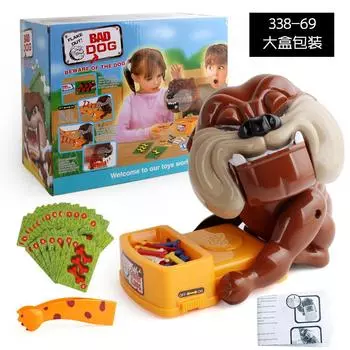 Beware Of Vicious Dogs Stealing Bones, Vicious Dogs Biting Their Fingers Table Games Parent-Child Interaction Tricky Funny Party Toys